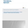 CISPR TR 29:2020 PDF