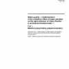 ISO 11348-1:2007 PDF