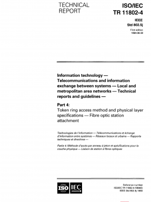 ISO/IEC TR 11802-4:1994 PDF