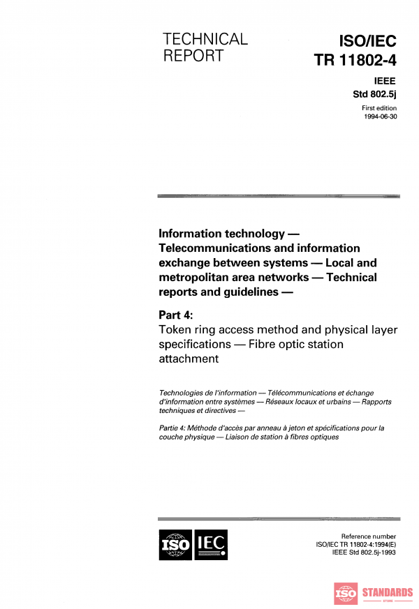 ISO/IEC TR 11802-4:1994 PDF