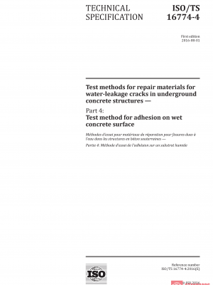 ISO/TS 16774-4:2016 PDF