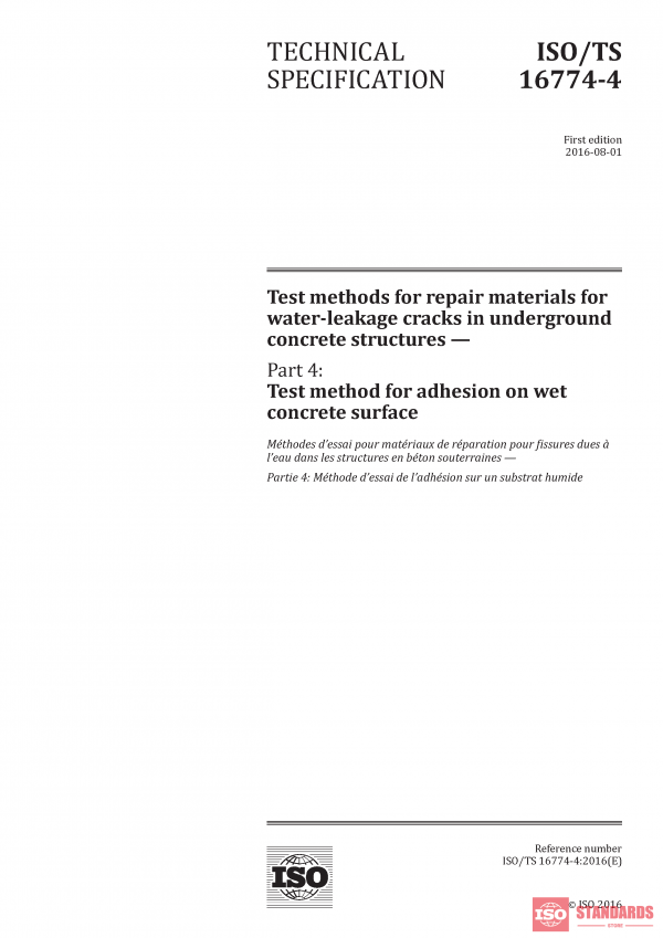 ISO/TS 16774-4:2016 PDF