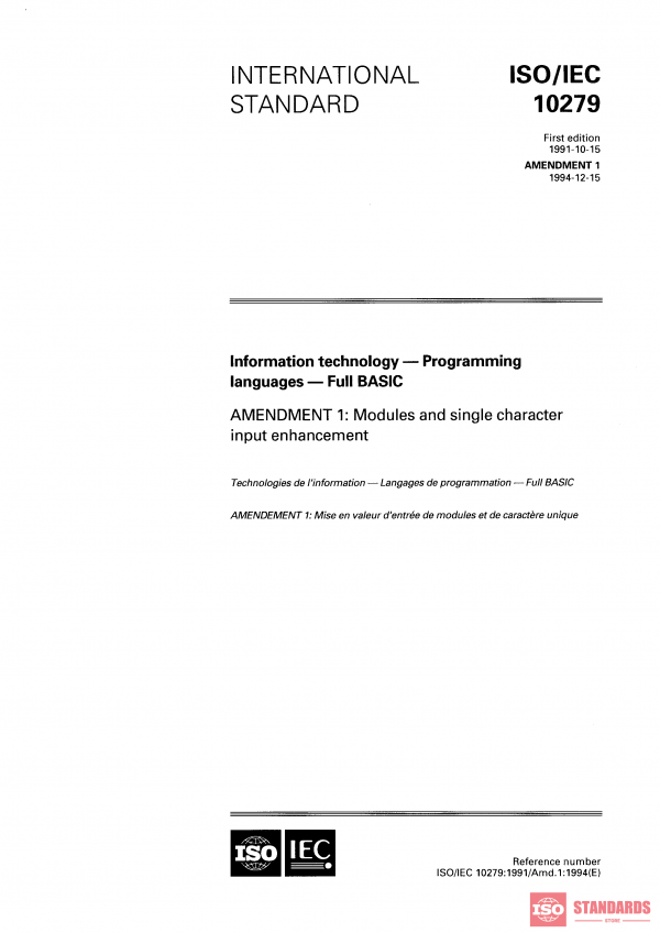 ISO/IEC 10279:1991/Amd 1:1994 PDF