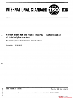 ISO 1138:1975 PDF