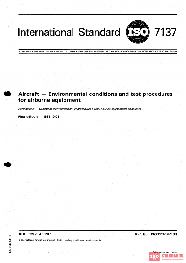 ISO 7137:1981 PDF