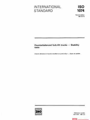 ISO 1074:1991 PDF