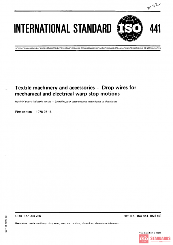 ISO 441:1978 PDF
