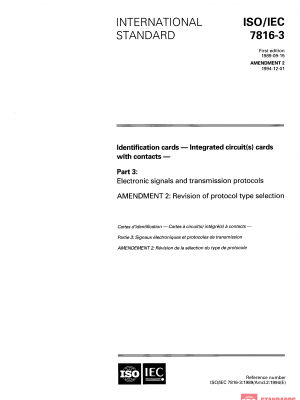 ISO/IEC 7816-3:1989/Amd 2:1994 PDF