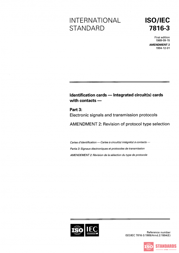ISO/IEC 7816-3:1989/Amd 2:1994 PDF