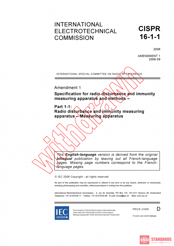 CISPR 16-1-1:2006/AMD1:2006 PDF