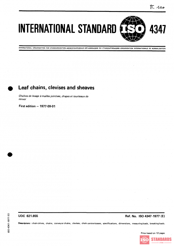 ISO 4347:1977 PDF