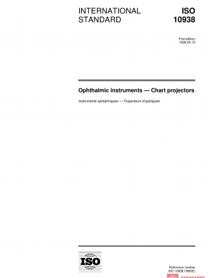 ISO 10938:1998 PDF