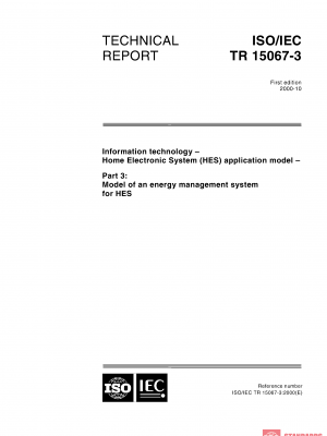 ISO/IEC TR 15067-3:2000 PDF