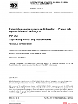 ISO 10303-216:2003/Cor 1:2008 PDF