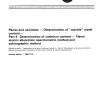 ISO 3856-4:1984 PDF