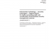 ISO/IEC 27006:2015/AMD1:2020 PDF