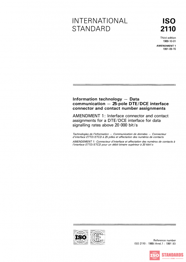 ISO 2110:1989/Amd 1:1991 PDF