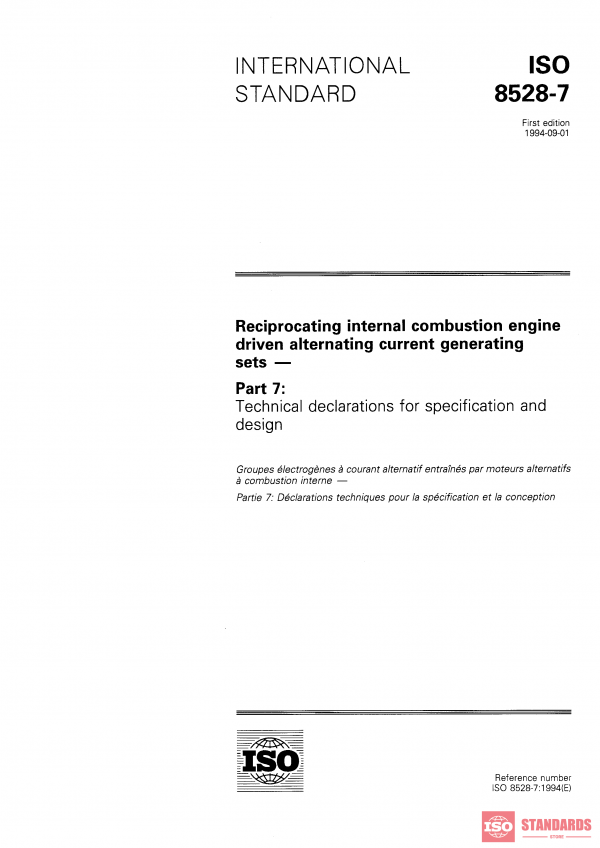 ISO 8528-7:1994 PDF