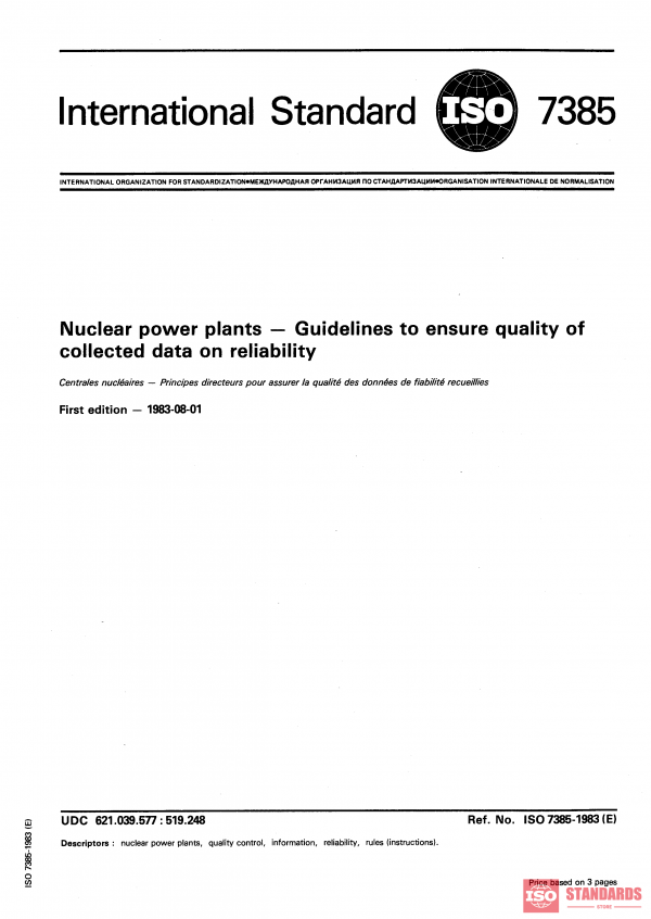 ISO 7385:1983 PDF