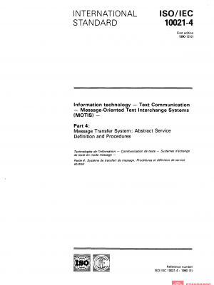 ISO/IEC 10021-4:1990 PDF