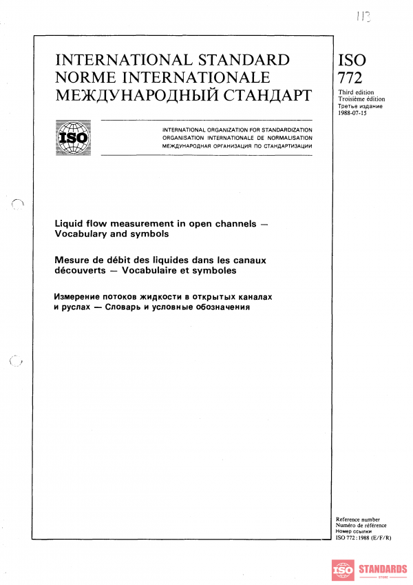 ISO 772:1988 PDF