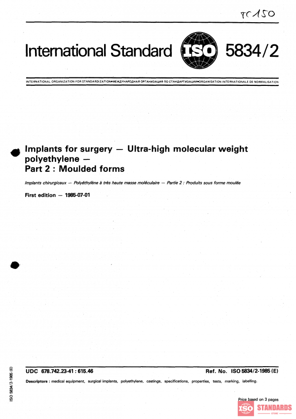 ISO 5834-2:1985 PDF