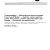 ISO 1780:1984 PDF