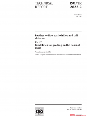ISO/TR 2822-2:2017 PDF