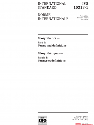 ISO 10318-1:2015 PDF