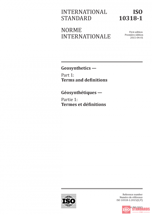 ISO 10318-1:2015 PDF