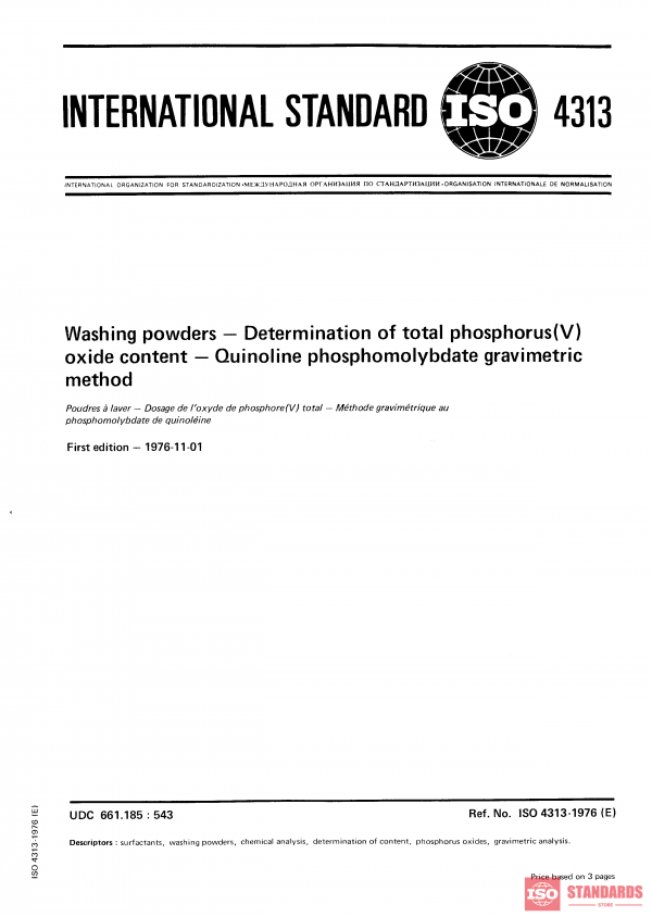 ISO 4313:1976 PDF
