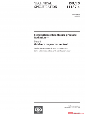 ISO/TS 11137-4:2020 PDF