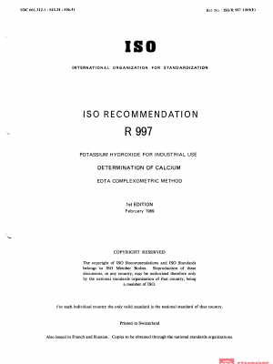 ISO/R 997:1969 PDF