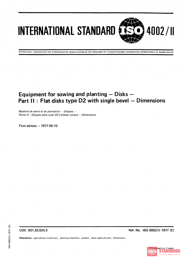 ISO 4002-2:1977 PDF