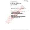 CISPR 16:1987 PDF