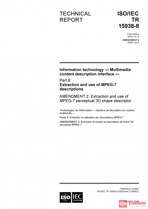 ISO/IEC TR 15938-8:2002/Amd 2:2006 PDF