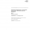 ISO 8571-1:1988/AMD2:1993 PDF