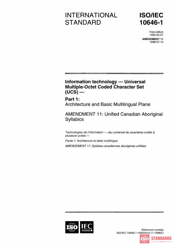 ISO/IEC 10646-1:1993/AMD11:1998 PDF