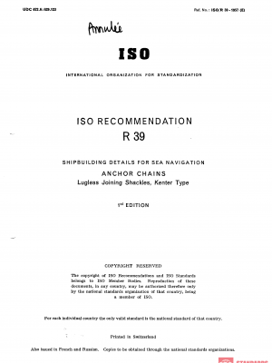 ISO/R 39:1957 PDF
