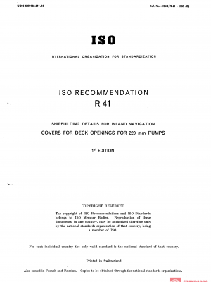 ISO/R 41:1957 PDF