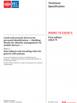 ISO/IEC TS 23220-2:2024 PDF