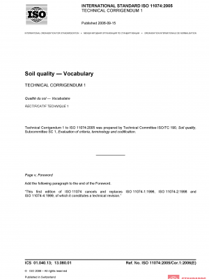 ISO 11074:2005/Cor 1:2006 PDF