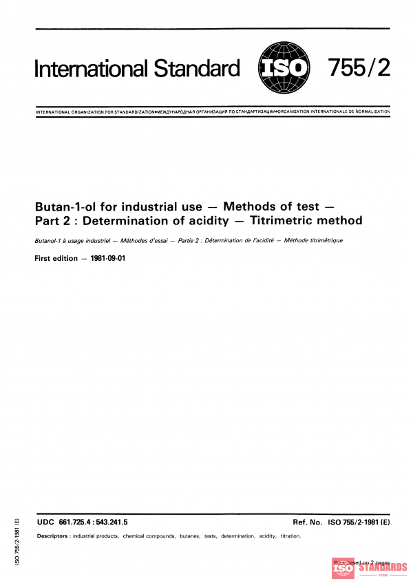 ISO 755-2:1981 PDF