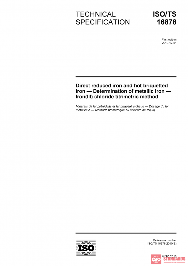 ISO/TS 16878:2010 PDF