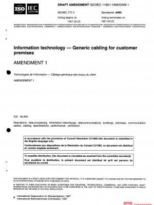 ISO/IEC 11801:1995/Amd 1:1999 PDF