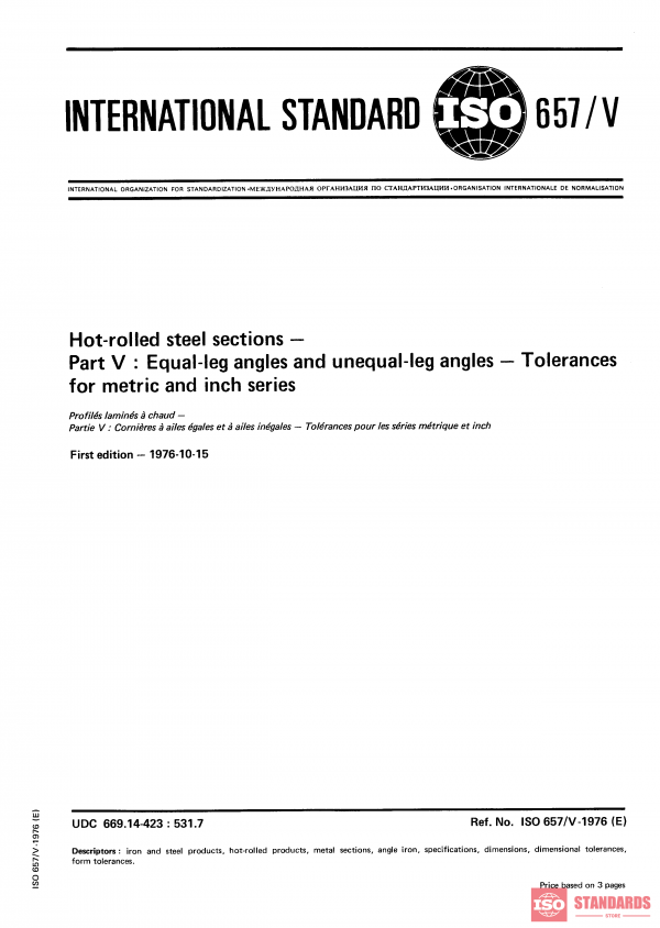 ISO 657-5:1976 PDF