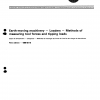 ISO 8313:1986 PDF