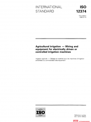 ISO 12374:1995 PDF