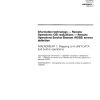 ISO/IEC 13712-2:1995/Amd 1:1996 PDF