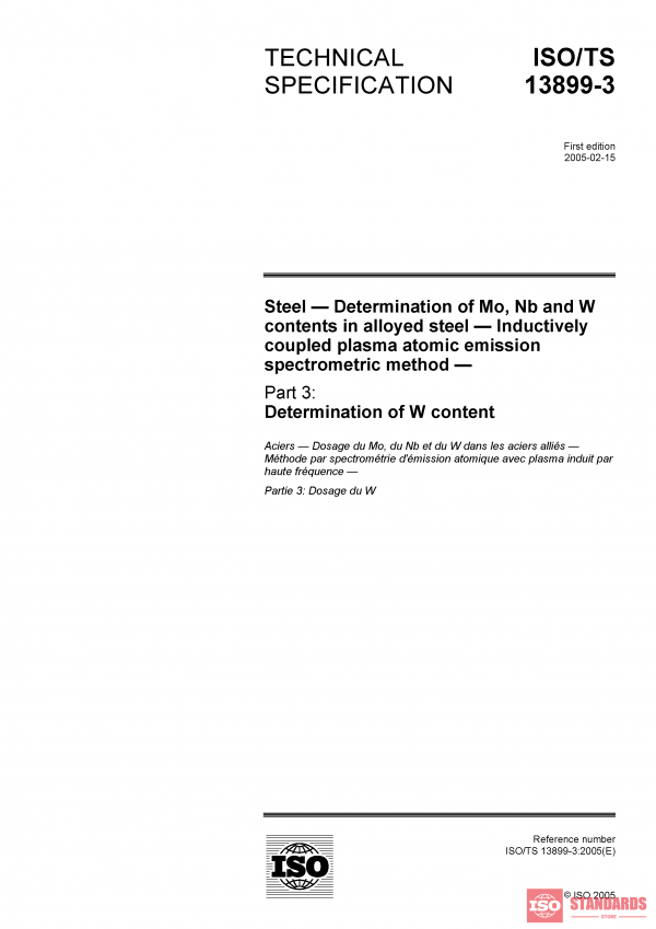 ISO/TS 13899-3:2005 PDF